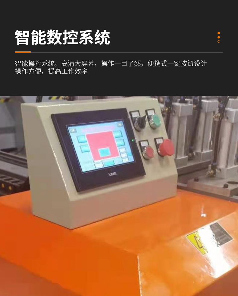 鋁型材（cái）切割（gē）鋸（jù）_05.jpg